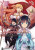 Sword Art Online: Hollow Realization, Vol. 2 - Reki Kawahara,abec,Stephen Paul,Tomo Hirokawa