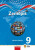 Zeměpis 9 - nová generace - Hybridní učebnice - Miroslav Marada,Martin Hanus