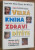 Velká kniha zdraví dítěte - 