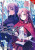Sword Art Online Progressive, Vol. 6 (manga) - Himura Kiseki,Reki Kawahara