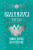 Romanovci: 1613-1918 - Simon Sebag Montefiore