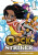 Clock Striker, Volume 1 - Frederick L. Jones,Saturday AM,Issaka Galadima