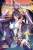 Divine Raiment Magical Girl Howling Moon, Vol. 1 - Anthony Quintessenza,Ko Ransom,Kenji Saito,Shouji Sato