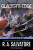 Glacier´s Edge - R. A. Salvatore