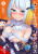 Honey Trap Shared House, Vol. 5 - Masamune Kuji,Ivo Marques,Ko Ransom,Koichi Kozuki