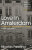 Love in Amsterdam - Nicolas Freeling