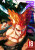 One-Punch Man 18 - Omezovač - 