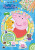 Peppa - Sešit A4 - neuveden