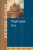 Podvojná hra - Richard Mason