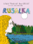 Rusalka - Jiří Votruba,Jiřina Marková-Krystlíková