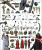 Star Wars Visual Encyclopedia - Cole Horton,Adam Bray,Tricia Barr