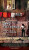 Sto bed - Emir Kusturica