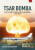 Tsar Bomba - Krzysztof Dabrowski