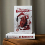 10 Kanibalové: Zrůdy s vražednými choutkami