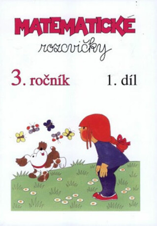 Matematické rozcvičky 3. ročník - 1.díl (příklady k procvičování) - neuveden