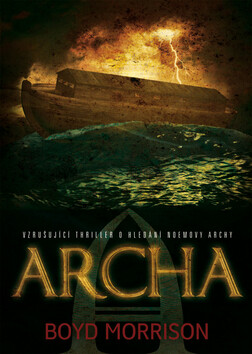 Archa - Boyd Morrison
