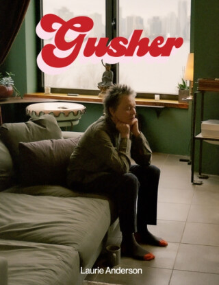 Gusher Issue 5 - Juliette Younger