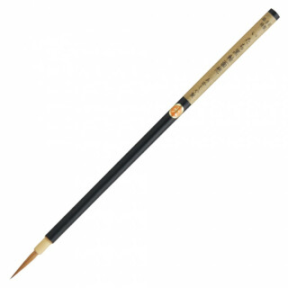 Kaligrafický japonský štětec PN-22 detailní, kuna - 
