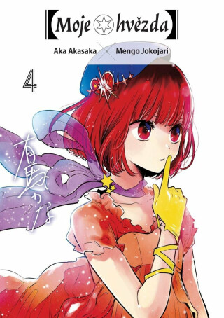 [Moje hvězda] 4 - Aka Akasaka,Mengo Jokojari
